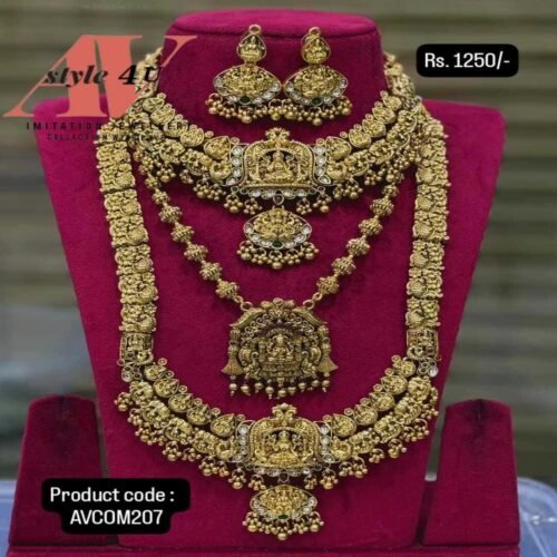 Lakshmi Matte Combo Jewellery