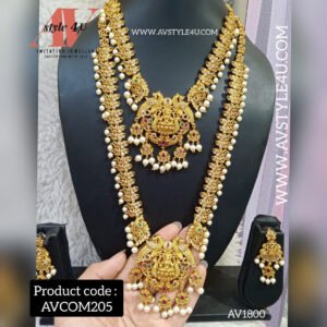 Latest Peacock Design Lakshmi Matte Combo Jewellery