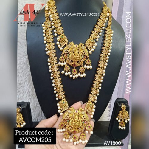 Latest Peacock Design Lakshmi Matte Combo Jewellery