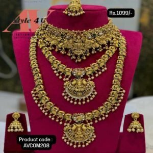 Latest Peacock Design Lakshmi Matte Combo Jewellery