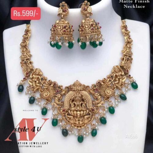 Matte Nakshi Necklace