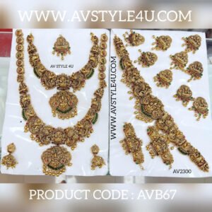 Elegant Lakshmi Bridal Jewellery