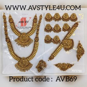 Elegant Gold-Look Bridal Jewellery