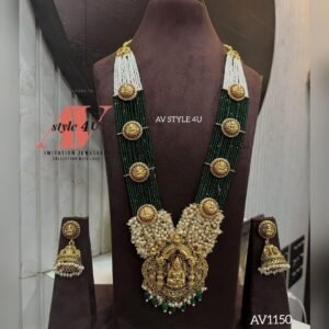Exquisite Haram Jewellery
