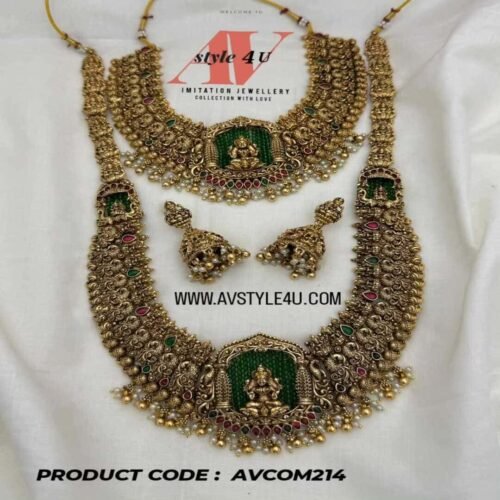 Heavy Lakshmi Combo Jewellery