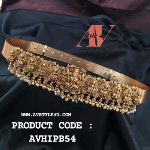 Matte Gold & Green Hipbelts