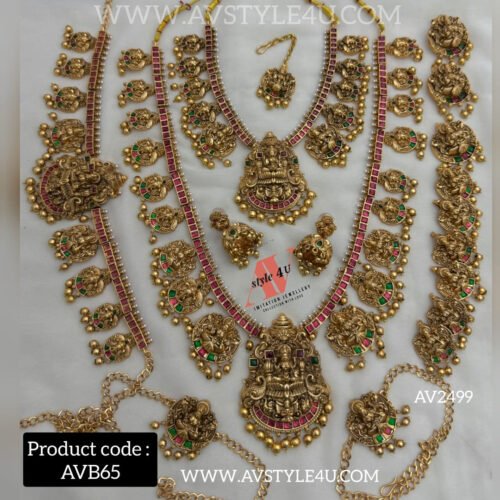 Exquisite Lakshmi Bridal Jewellery