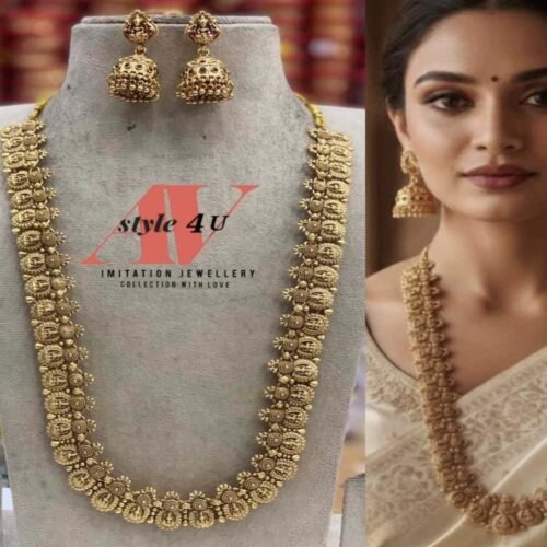 Latest Lakshmi Haram Collection