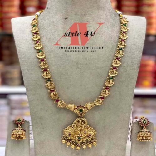 Latest Lakshmi Haram Collection