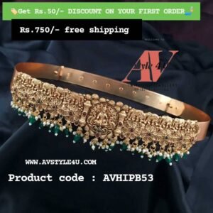 Matte Gold & Green Hipbelts