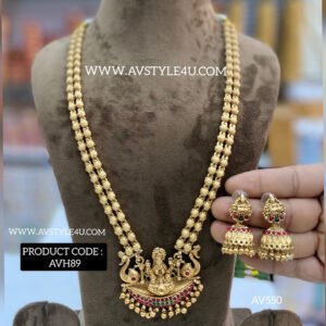 Premium Lakshmi Haram