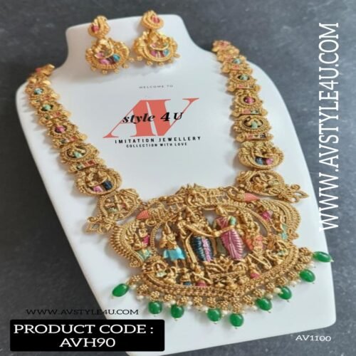 Srinivasa Kalayanam Haram Jewellery