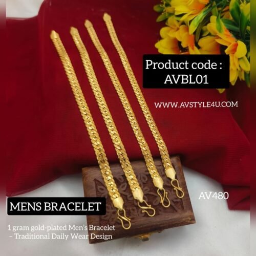 Men's Bracelet Collection