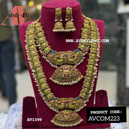 Matte-Finish Combo Jewellery Set