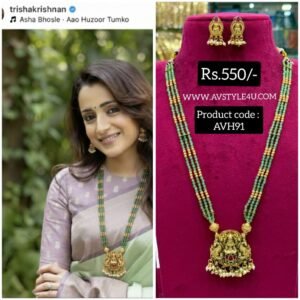 Green Beads Haram Jewellery