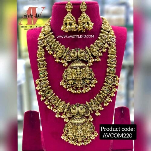 Lakshmi Green and Gold Beads Necklace And Haram Combo Jewellery