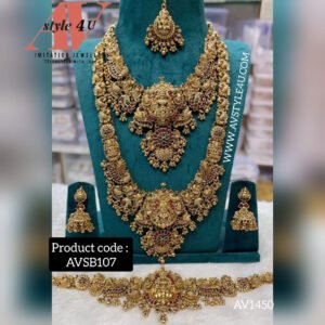 Lakshmi Nakshi Semi Bridal Jewellery collection
