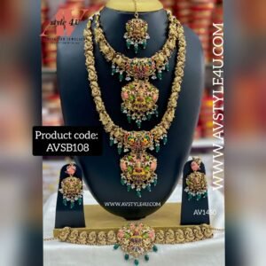 Lakshmi Nakshi Semi Bridal Jewellery collection