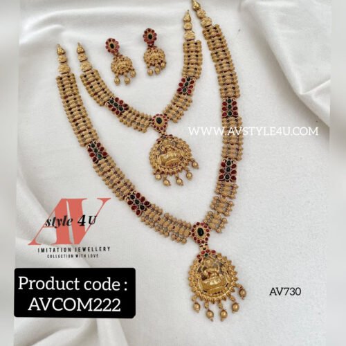 Matte-Finish Combo Jewellery Set