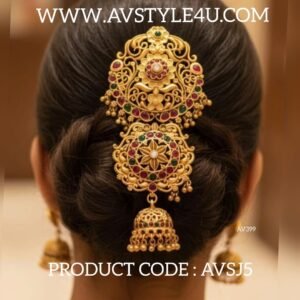 Elegant Short Jada Billa