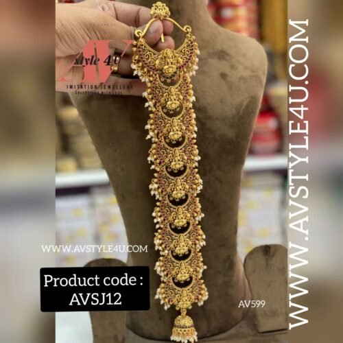 Lakshmi Short  Jada Hairstyle Jewelry