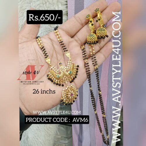 Elegant 2-Layer Mangalsutra