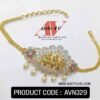 Silver and Gold Mixed CZ Small Choker