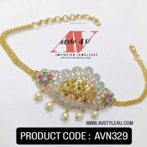 Silver and Gold Mixed CZ Small Choker