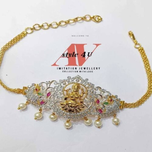 Silver and Gold Mixed CZ Small Choker