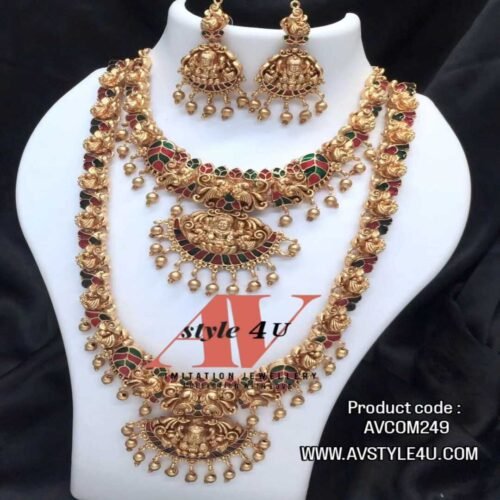 Elegant Lakshmi Combo Jewellery