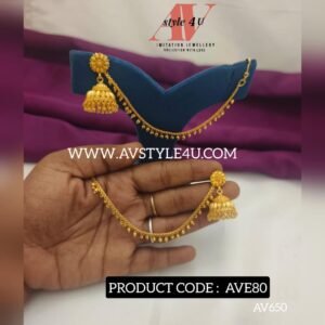 Micro Gold Plated Earrings with Earchain