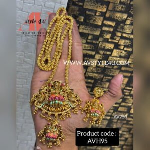Exquisite Lakshmi Haram Jewellery