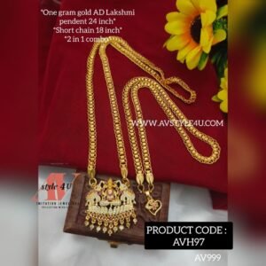 Exquisite Lakshmi Haram And Short necklace Jewellery