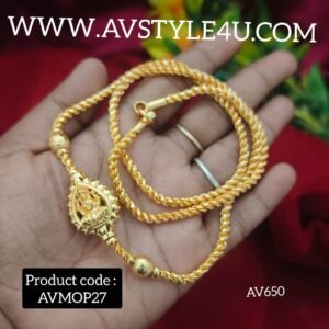 Micro Gold Plated Mop/Thali Chain