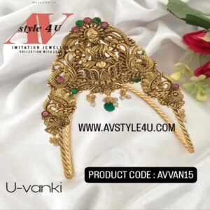 Elegant Matte Vanki Collection