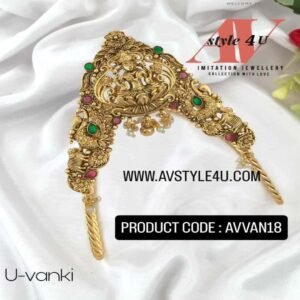 Elegant Matte Vanki Collection