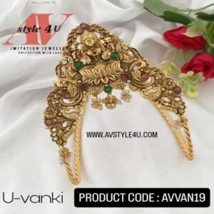 Elegant Matte Vanki Collection