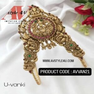 Elegant Matte Vanki Collection