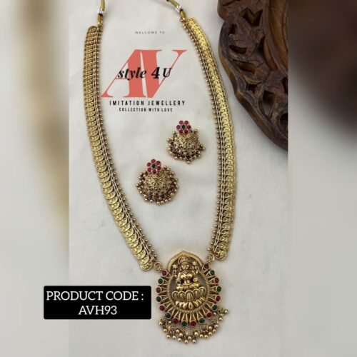 Kasula Haram Jewellery Collection