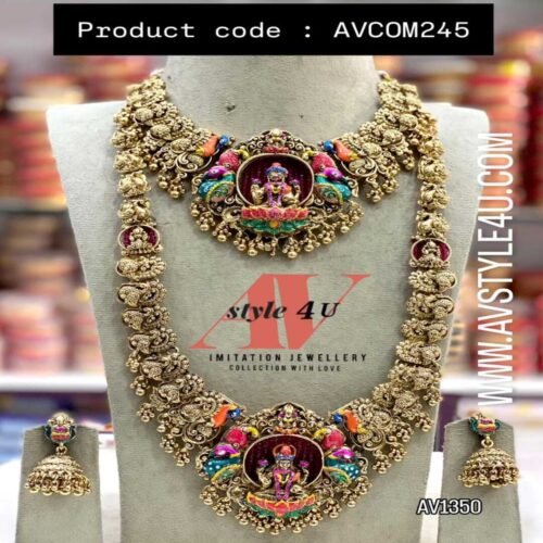 lakshmi Combo jewellery PRODUCT CODE AVCOM245-1350 Elegant Lakshmi Combo Jewellery