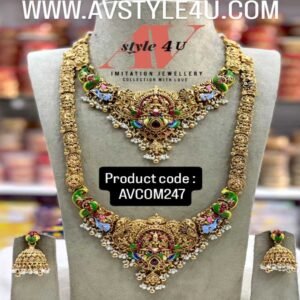 Lakshmi Combo Jewellery Set