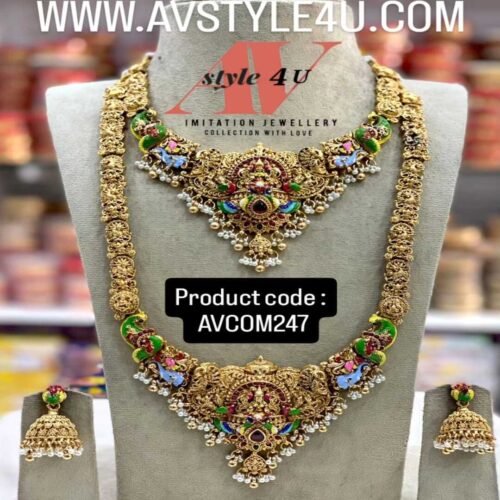 Lakshmi Combo Jewellery Set