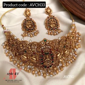 Matte Choker Jewellery