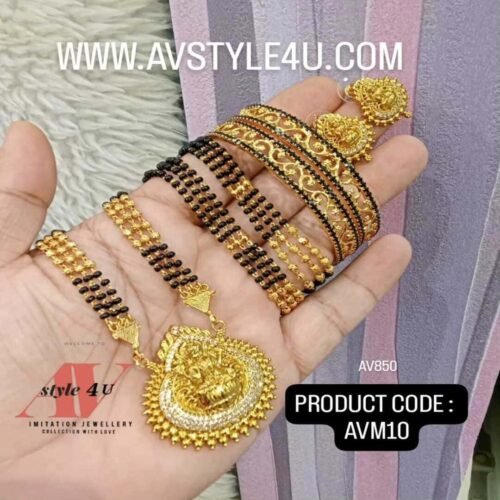 Elegant Mangalsutra Combo Set
