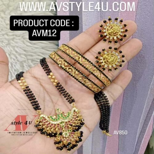 Elegant Long Mangalsutra Combo