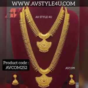 Micro Plated Jewellery Combo Set