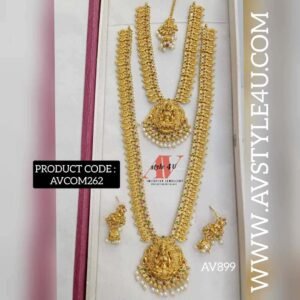 Lakshmi Kasula Mala Combo Jewellery