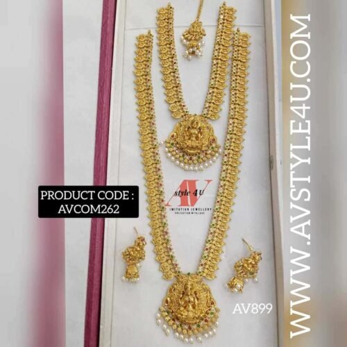 Lakshmi Kasula Mala Combo Jewellery