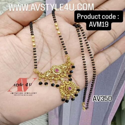 Elegant Short Mangalsuthra Set