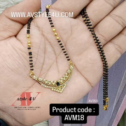 Elegant Mangalsuthra Jewelry Set